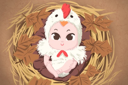 老皇历|择吉老黄历皇历|择吉皇历