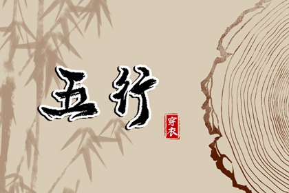 万年历日历表,中国万年历,万年历老黄历吉日查询